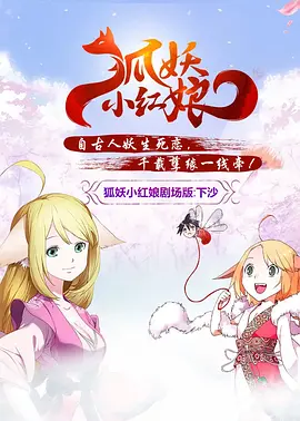 女神的娇喘3p狂浪之夜91扬风